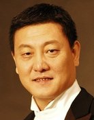 Han Lei