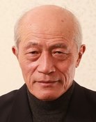 Shigenobu Murofushi