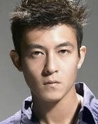 Grootschalige poster van Edison Chen