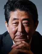 Grootschalige poster van Shinzo Abe