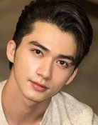 Min Nyein Chan