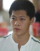 贺树峰