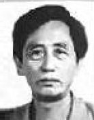 Yudan Chen