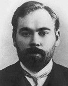 Александр Богданов