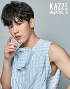 Thitipoom Techaapaikhun