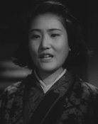 Shizuko Yamada