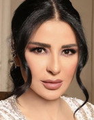 Maguy Bou Ghosn