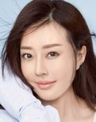 Yu Xin Yan