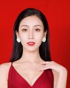 Du Fan Xin Zhi