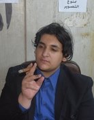 Mustafa Louay