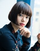 Hana Sugisaki