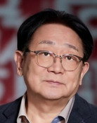 박광수