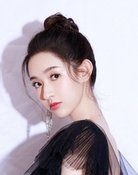 Wang Yu Wen