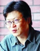 蔡智恒