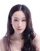 Hannah Lin