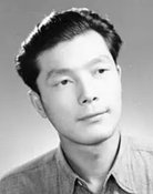 Xingwen Wang