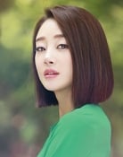 Choi Yeo-jin