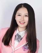 万玲琳