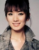 Xiao Ni Zi
