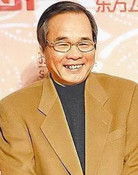 Teng Yu-Kun