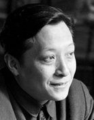 Jin Shan