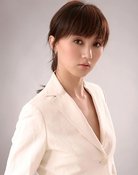 Xiao xiao