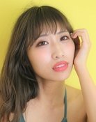 咲坂あいり