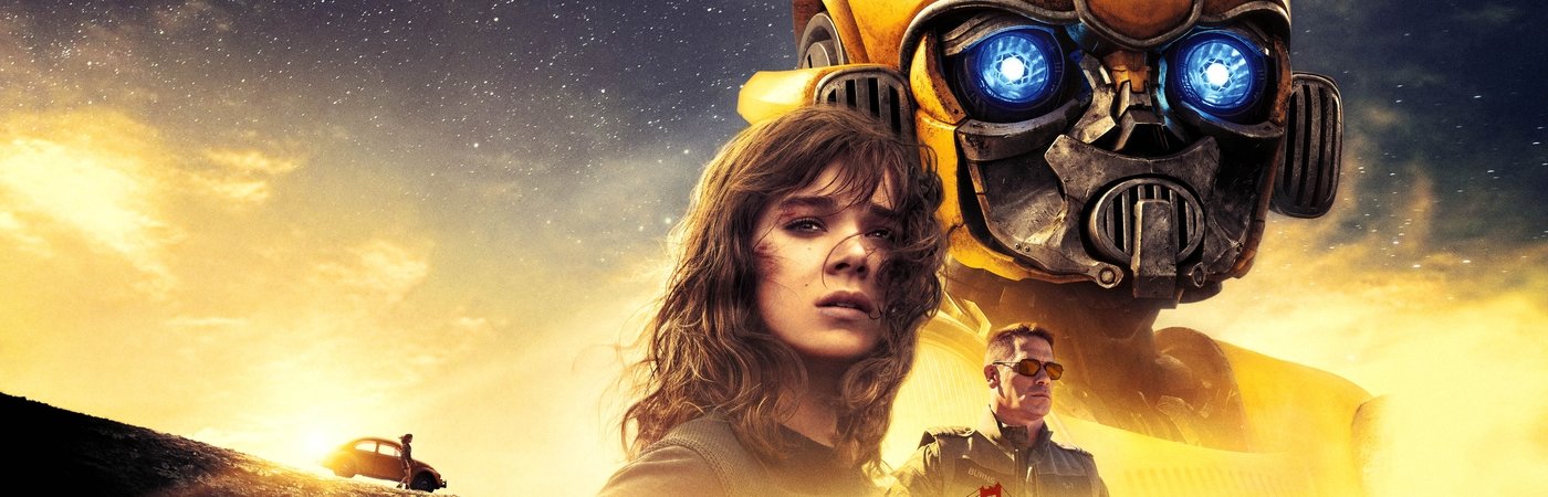 Bumblebee - Bumblebee