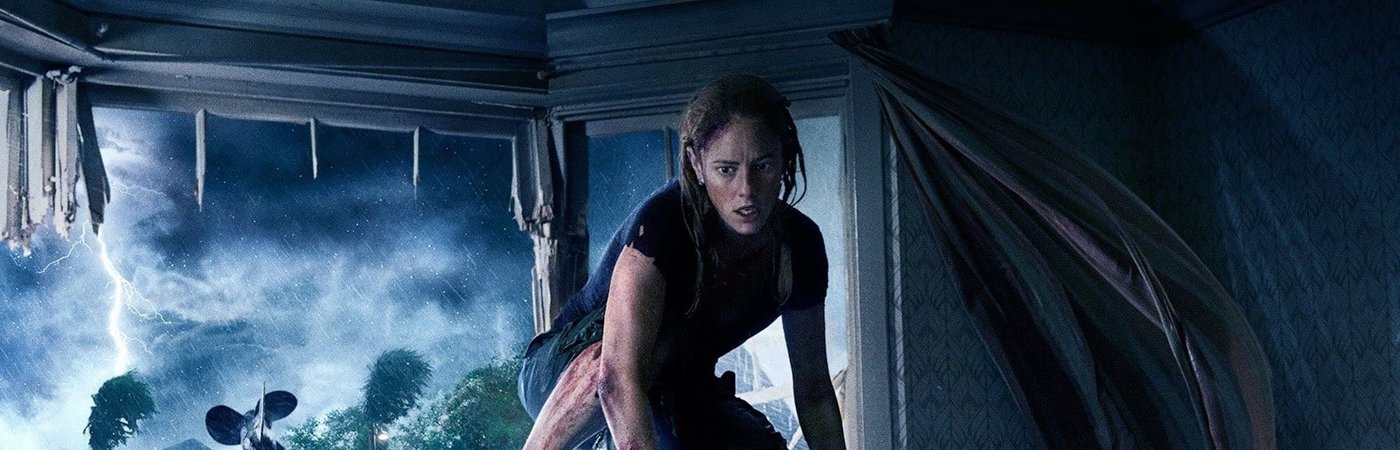 Crawl -