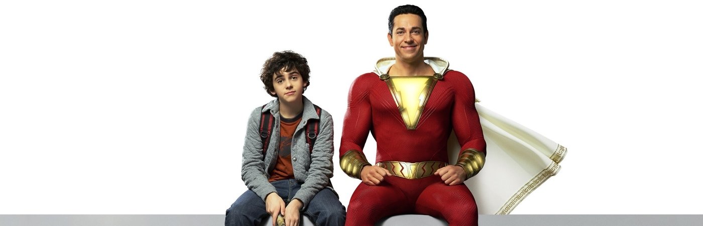 Shazam! - Shazam!