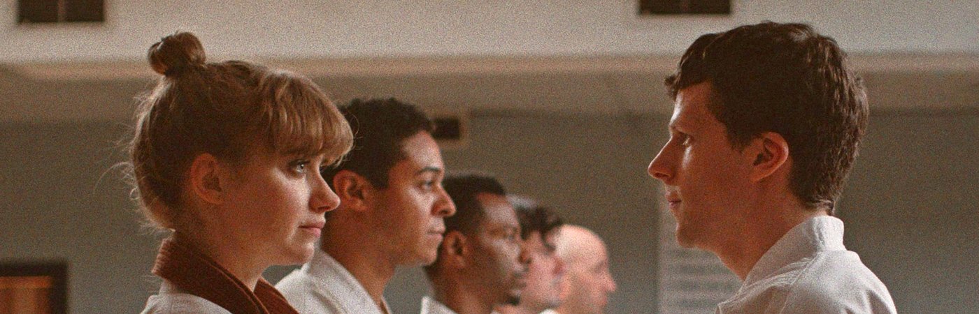 The Art of Self-Defense -