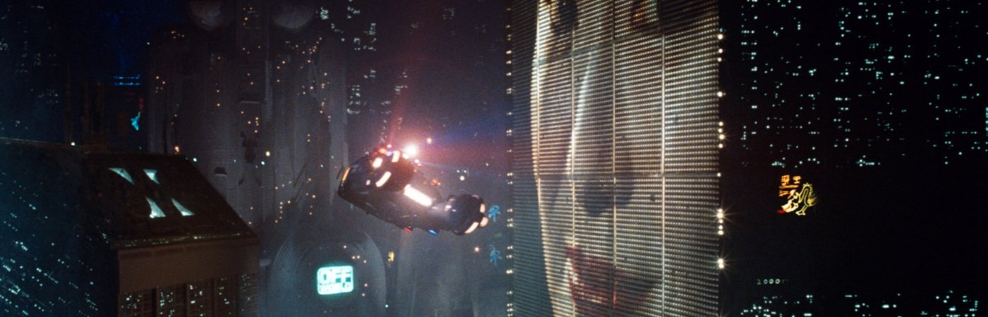 Blade Runner -