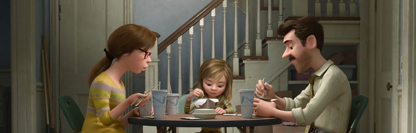 Inside Out -