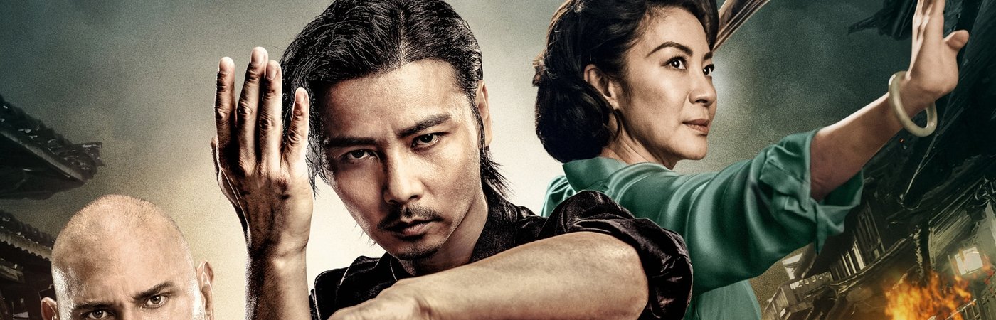 Master Z: Ip Man Legacy -