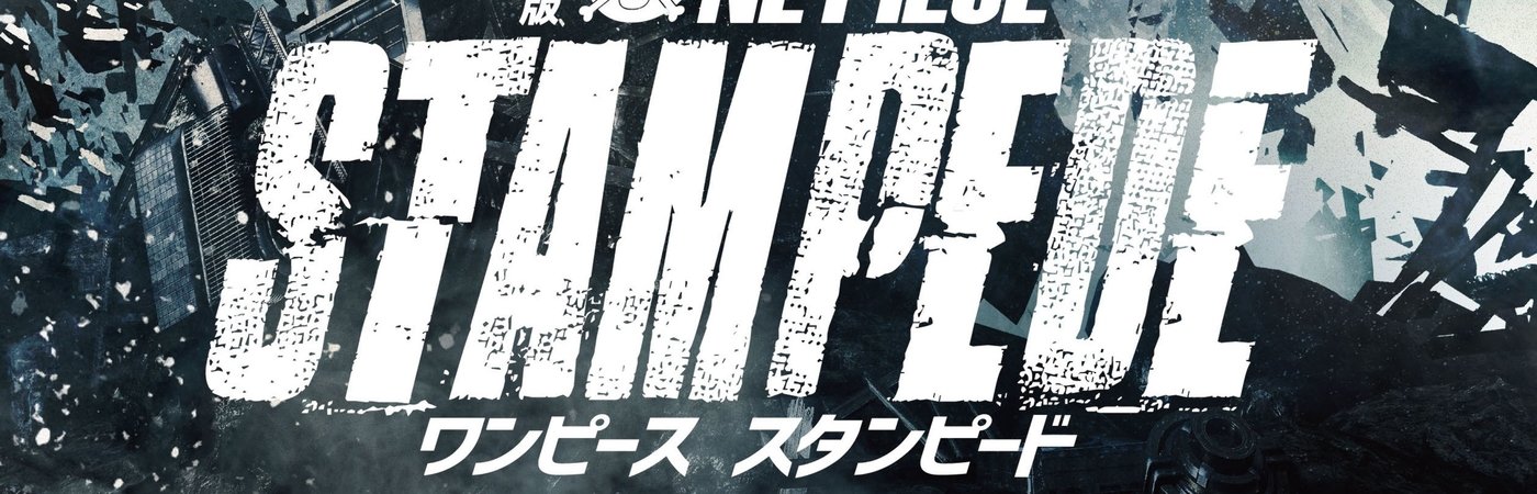 One Piece: Stampede -