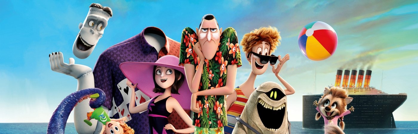 Hotel Transylvania 3: Summer Vacation -