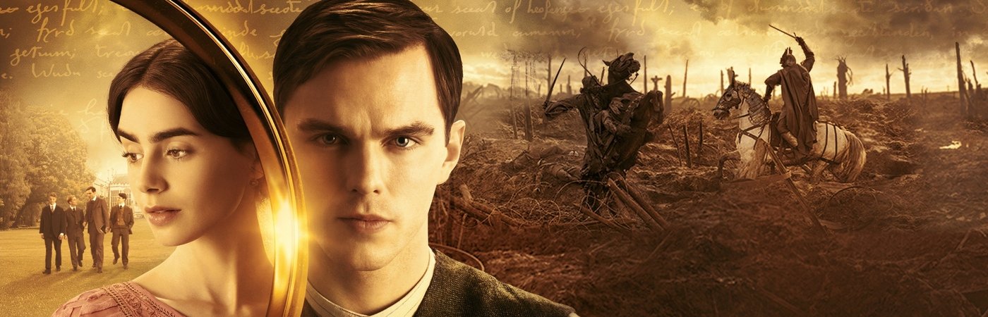 Tolkien -