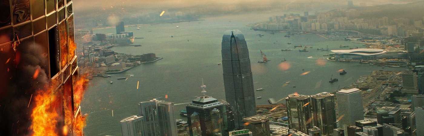 Skyscraper -