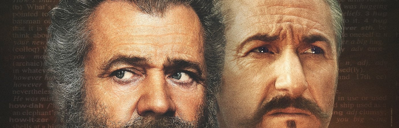 The Professor and the Madman -