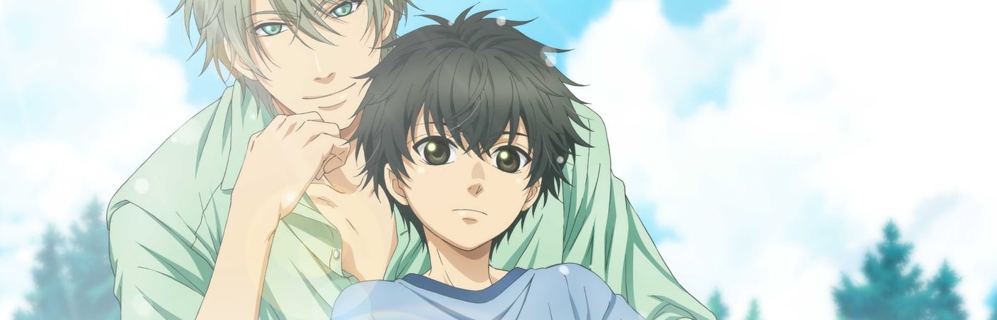 슈퍼 러버즈 (SUPER LOVERS(ス-パ-ラ ヴ ァ-ズ), 2016) 드라마 다시보기 - 코플릭스.