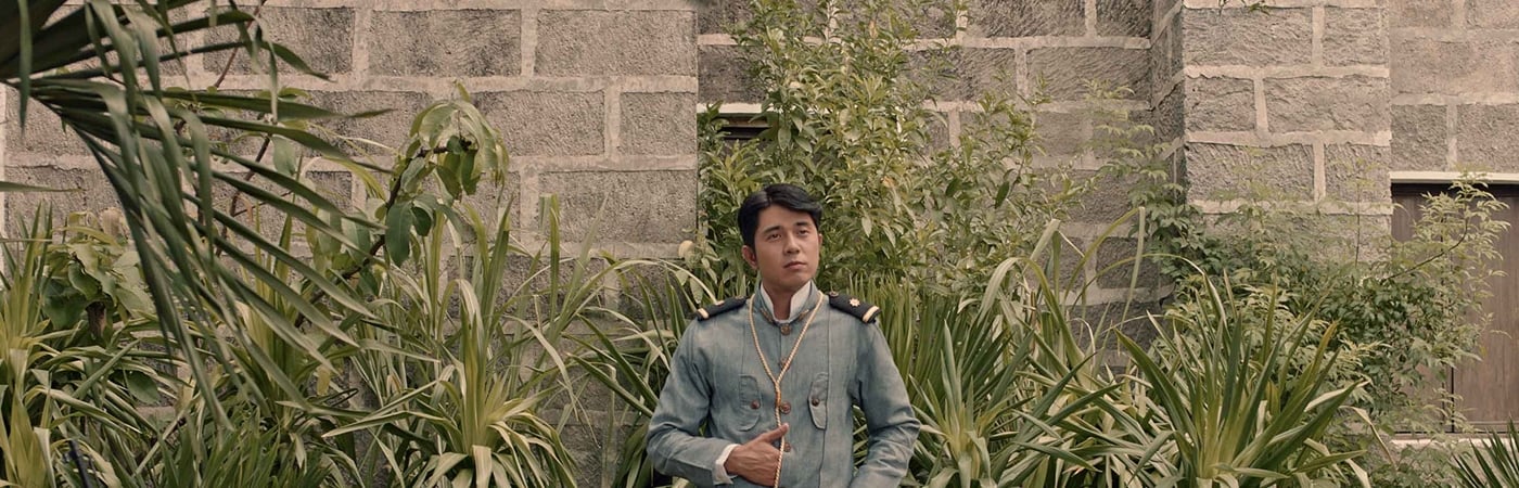 Goyo The Boy General 2018 Full Movie Watch Online Free On Teatv