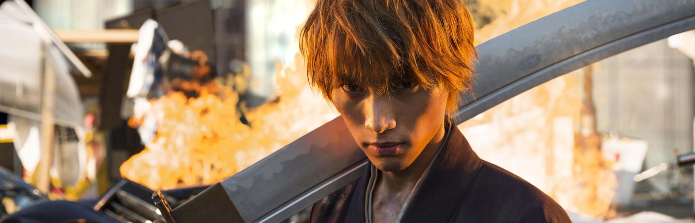 Bleach 2018 full movie watch online free on Teatv