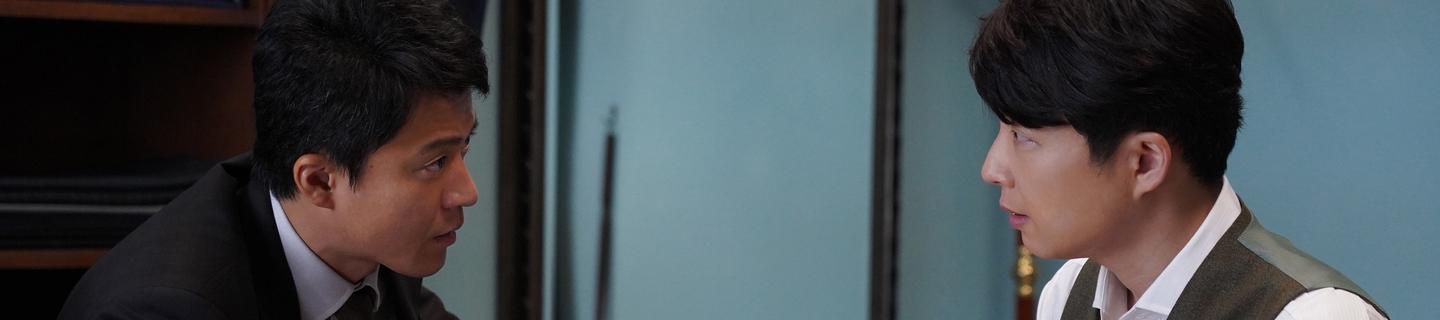 Fondo