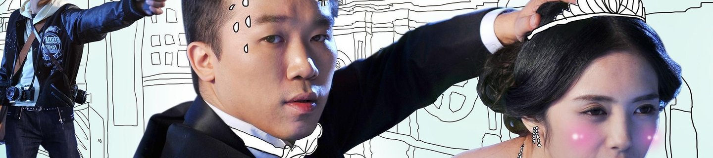 嘻哈三部曲相关推荐