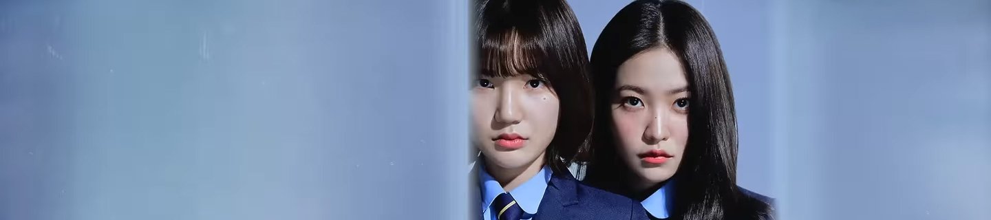 清潭国际高中相关推荐