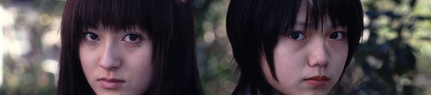 Fondo