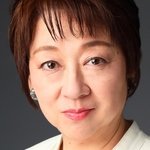 Keiko Tsukamoto