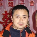 Yan Guangming