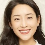 Yu Ying