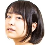 Hana Kuga